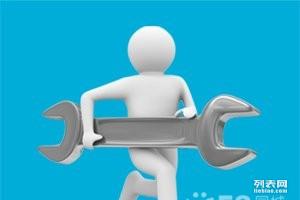 兴城专业承接网络工程、安防监控、综合布线与光纤宽带服务